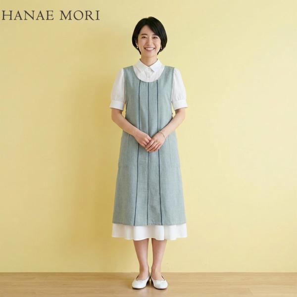 HANAE MORI（ハナエモリ） エプロン 森英恵 おしゃれ 袖なしかっぽう着