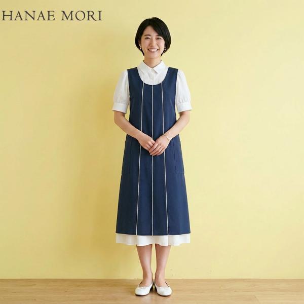 HANAE MORI（ハナエモリ） エプロン 森英恵 おしゃれ 袖なしかっぽう着