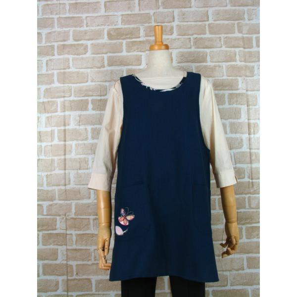 エプロン 無地 和柄 蝶アップリケ 紺色 おしゃれ かわいい レディース 創作工房 ショート使いやすい カフェ 飲食店 Buyee Buyee 提供一站式最全面最专业现地yahoo Japan拍卖代bid代拍代购服务 Bot Online