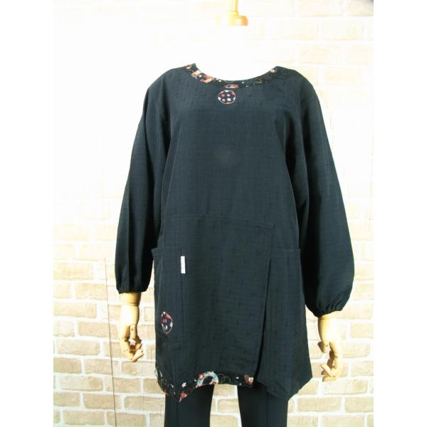 エプロン 割烹着 おしゃれ かわいい 袖あり 和柄 刺繍 ベージュ 紺 黒 Mサイズ 短め丈 ショート丈 Buyee Buyee 日本の通販 商品 オークションの代理入札 代理購入