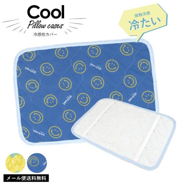 y[֑z⊴Jo[ ڐG⊴Jo[ s[pbg Q  v[g Mtg yNzyMz