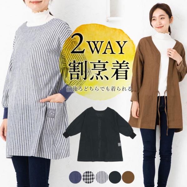 2WAYBV[gGv  킢 HD I[V[Y ̓ Mtg v[gy[1̂ݑzyNzyMz