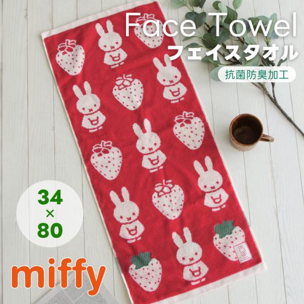 apron-story_5805027200