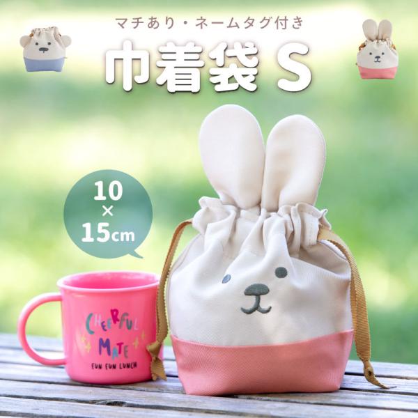 apron-story_7077cfm101