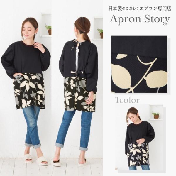 y{zy[1̂ݑz[tؑփfUCB Gv XbN ۂ 킢  v[g Mtg ̓yNzyMz