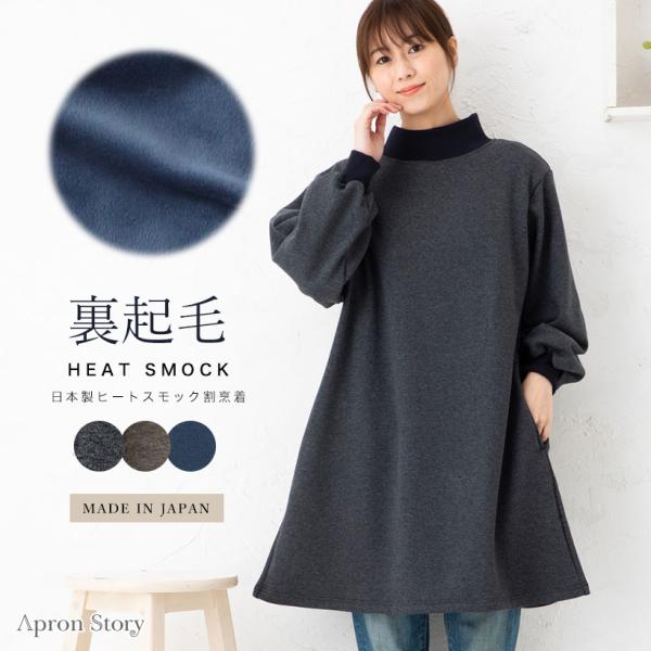 ܂Œѕz q[gXbNGv  킢  B v[g Mtgy}֑zyz