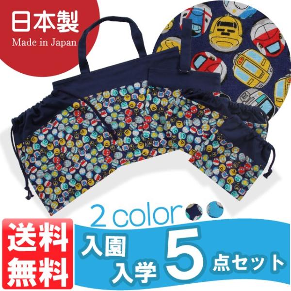 y}֑zEwObYT_Zbg(v[̂OV[Tt)y{zydԐVccfUCz