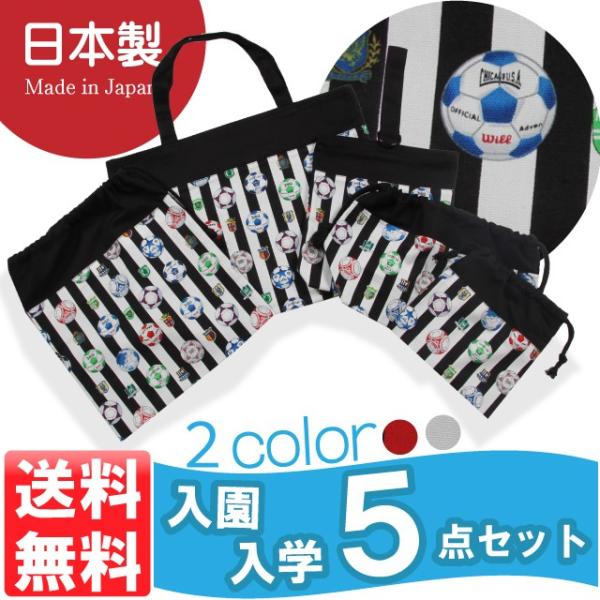 y}֑zEwObYT_Zbg(v[̂OV[Tt)y{zyTbJ[{[XgCvz