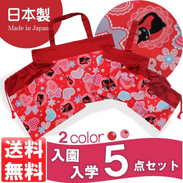 y}֑zEwObYT_Zbg(OV[Tt)y{zylR{n[gz