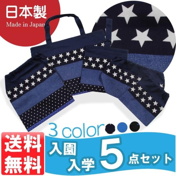 y}֑zEwObYT_Zbg(v[̂OV[Tt)y{z yhbgz