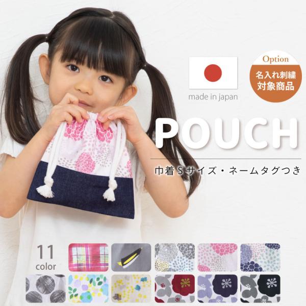 Rbv ВSTCY Rbv(l[^Ot)  j̎q ̎q LbY q  w v[gy[1̂ݑzyNzyMzyhJΏہz