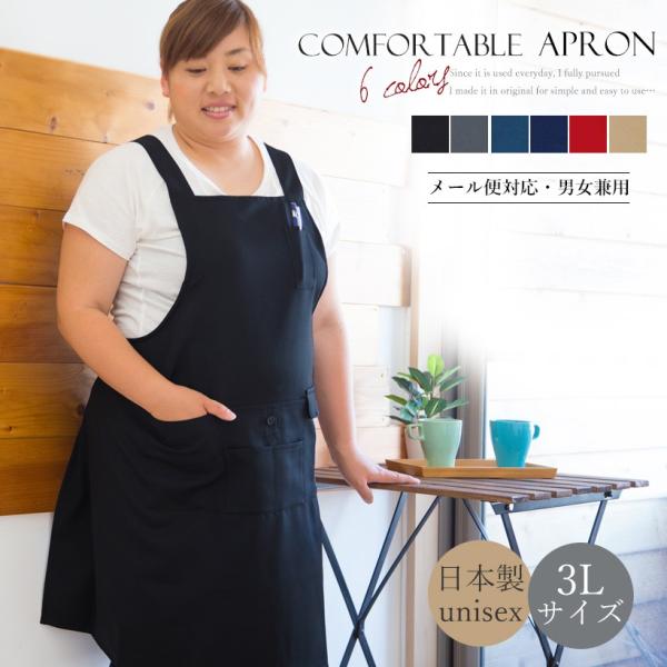 傫߃TCỸVvg^Gvy3kTCYz 傫TCY { jp v[g ̓y[ւP̂ݑE䂤pPbgzyNzyMz