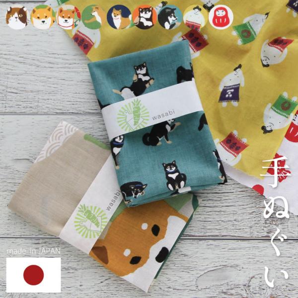 apron-story_bs453112