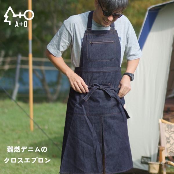 希少E.YAZAWA デニムエプロン入手困難 楽天市場】H型デニムエプロン【COCOWALK】おしゃれ ウォッシュド