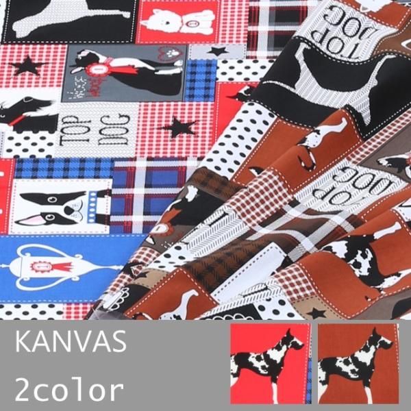 y[ւQ܂őΉzKANVAS(J@X) pb`[NfUČ̐nyNzyYz