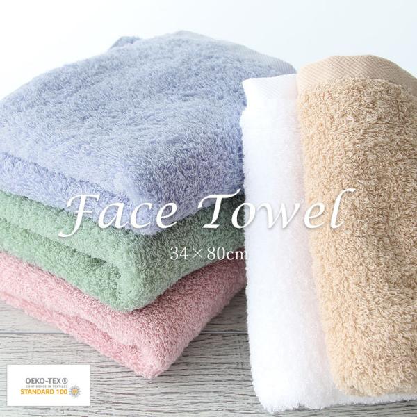 ӂtFCX^I 킢  n Vv Rbg Mtg v[gy[1̂ݑΉ\zyNzyYz