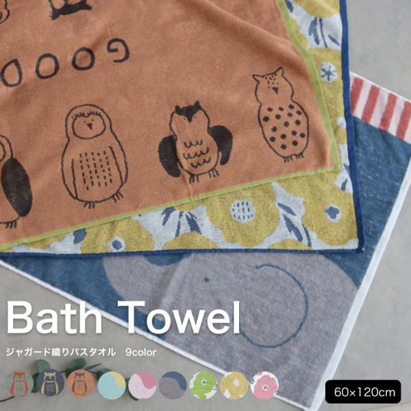 y}֌zWK[hoX^I 킢  l Mtg v[g