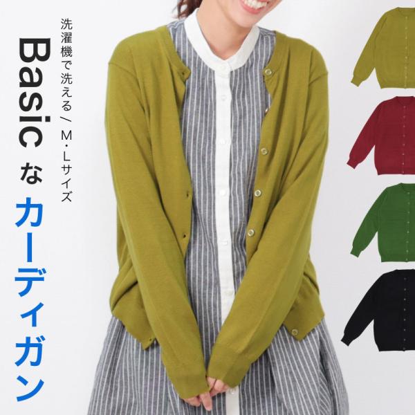 apron-story_gkt5073