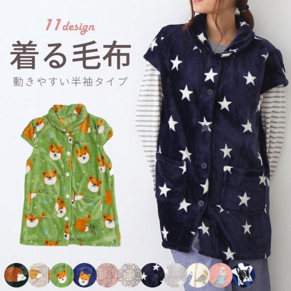 Ȃ[EFA fB[X ~  킢 ͂˂ t`uhbO Č ΂ ug CRy}֌z