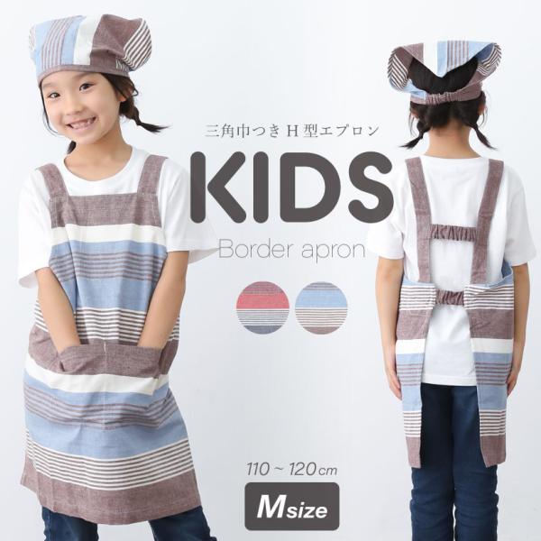 TEh{[_[LbYGvM ̎q j̎q qǂ 킢  110 120y[ւP̂ݑΉ\zyNzyYz