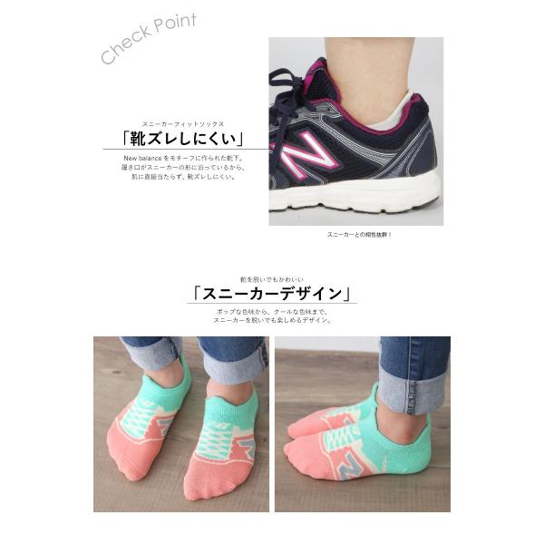子供 ニューバランスキッズソックス New Balance エヌビー 靴下 アンクル丈 メール便2枚まで対応可能 N Y Buyee Buyee Japanese Proxy Service Buy From Japan Bot Online