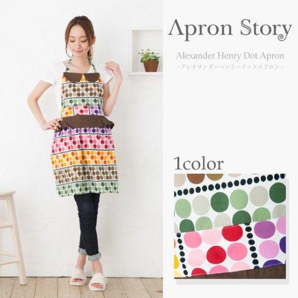 Apron Story（エプロンストーリー） 【メール便対応可】フェアリー