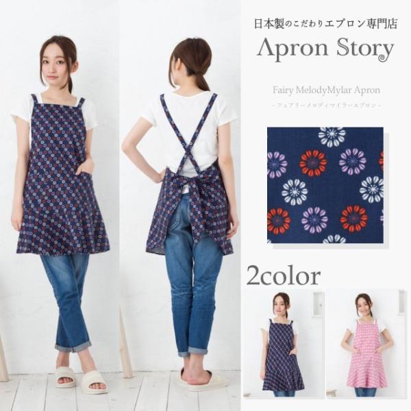 y[֑Ήzy{ztFA[fB}C[GvyNzyYz