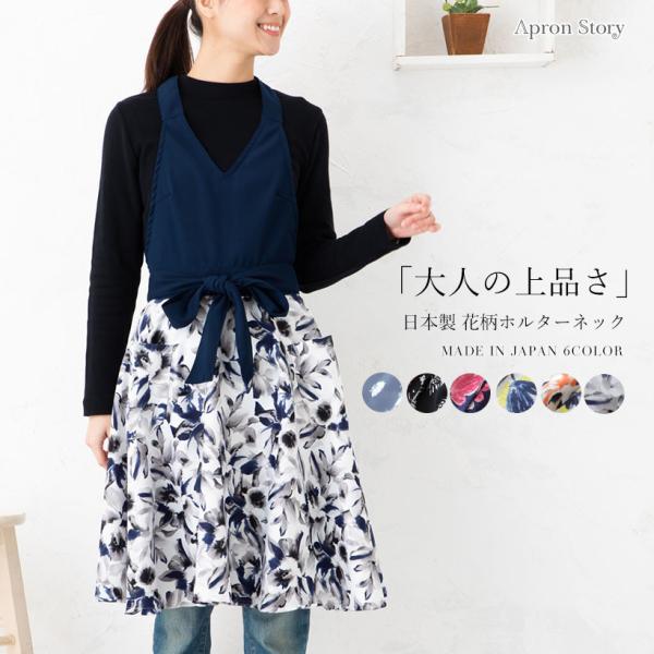 VtB[Gv z^[lbNԕؑւGvy{z킢 Mtgy[ւP̂ݑzyNzyMz