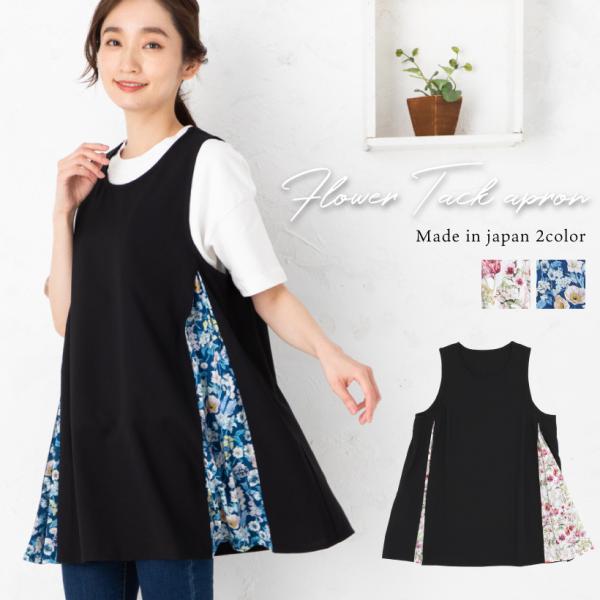 TCh^bNGvy{zoeBngp 킢  Jo[Gv Mtg ̓y[ւP̂ݑzyNzyMz