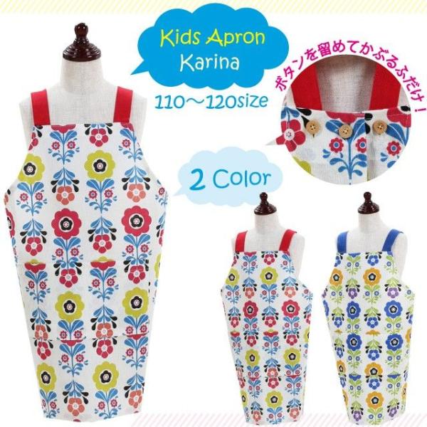 y[֑ΉzJ[iLbYGvyNzyYz