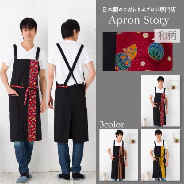 aYGvy{zy[ւP̂ݑzyNzyMz