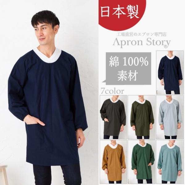 VvnOYBy{zy[ւP̂ݑzyNzyMz