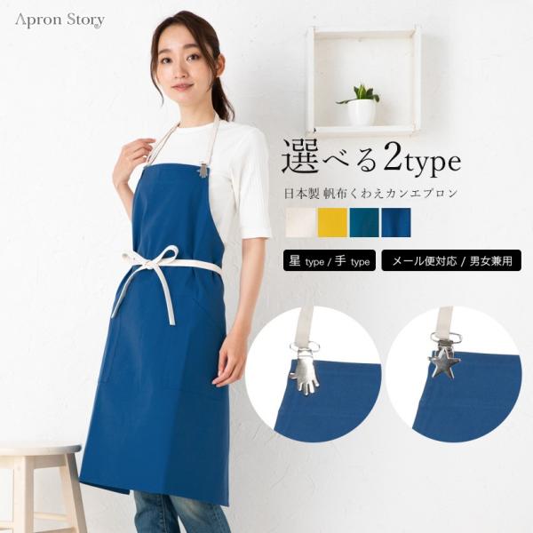 IׂQ^CvIz킦JGvy{zjp jZbNX  v[g Mtgy[ւP̂ݑzyNzyMz