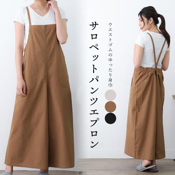 TybgpcGv  n Vv  킢 v[g Mtg ̓y[֑zyNzyMz