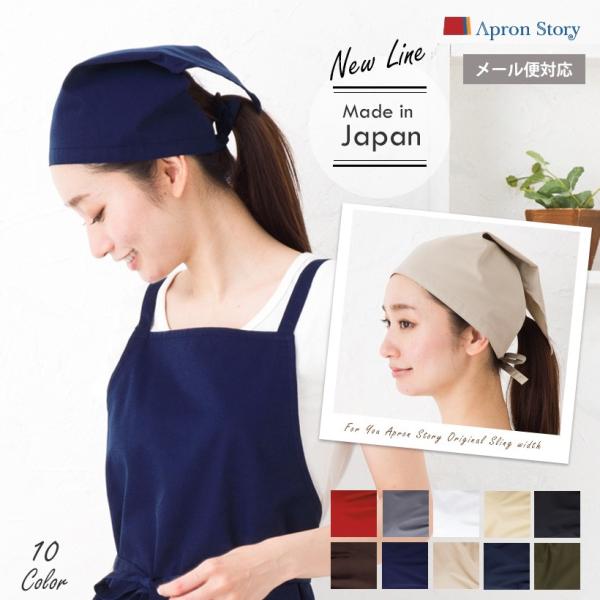 y{zy[֑ΉzOpЁinjyNzyYz