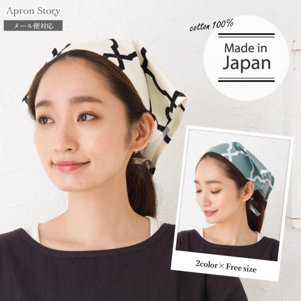 y{zOpЁibJj lp y[ւP̂ݑΉ\zyNzyYz