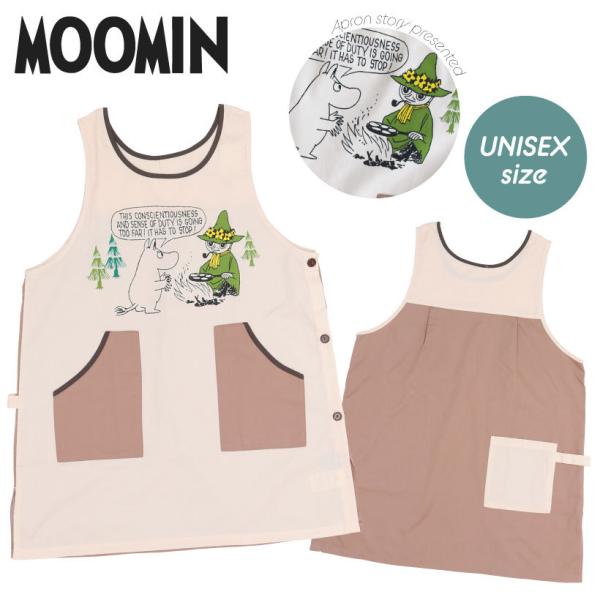 yjpz[~̃LN^[Gv Jo[Gv Y fB[X ۈm ̓ Mtg v[gy[1̂ݑzyNzyMz