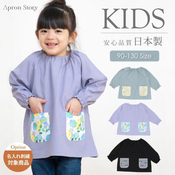 LbYXbNGvyqz{  100~130 Vђ   킢 v[gy[1̂ݑzyNzyMzyhJΏہz