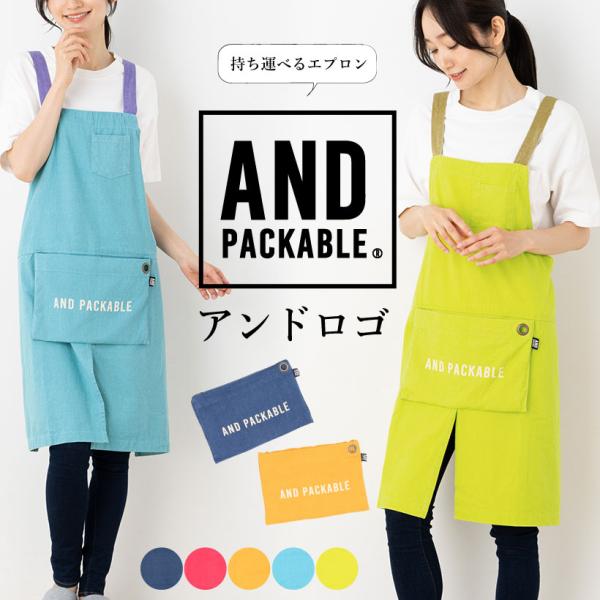 【 モダンなエプロン 】handmade●M~L●カラフルどっと apron-story_yd22049