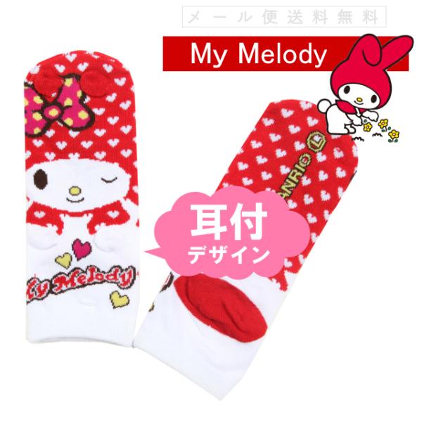 y3_wŃ[֑z}CfBn[g\bNXyNzyYz