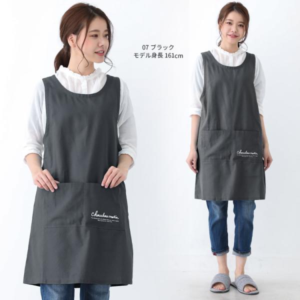 脇ボタン エプロン 無地 ゆったり 綿 コットン シンプル エプロン ロング ワンピース 保育士 ロング ギフト おしゃれ かわいい 母の日 ギフト プレゼント /【Buyee】 脇ボタン エプロン 無地 ゆったり 綿 コットン シンプル エプロン ロング ワンピース 保育士 ロング ギフト おしゃれ かわいい 母の日 ギフト プレゼント /【Buyee】