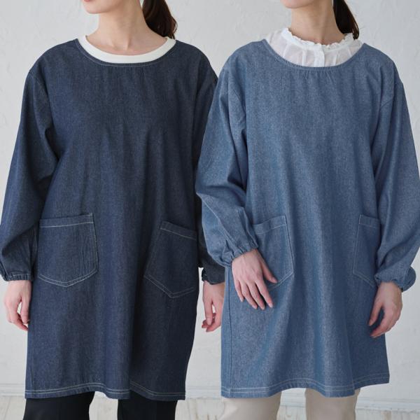 【厚手すぎないオールシーズン着れるデニム調生地】軽くて柔らかい肌触りの良いデニム調生地厚手すぎない生地だから夏はもちろん、オールシーズンでお使い頂けます・体のラインをさり気なく隠してくれるゆったりとしたサイズ感・袖口はゴム入りで水仕事などの...