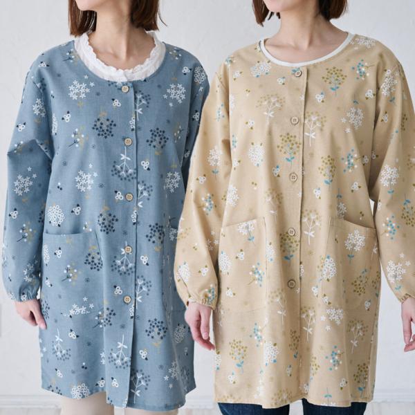 【厚すぎず薄すぎない、程よくしっかり生地でオールシーズン活躍します】軽くて柔らかい肌触りの良い生地厚手すぎない生地だから夏はもちろん、オールシーズンでお使い頂けます・体のラインをさり気なく隠してくれるゆったりとしたサイズ感・袖口はゴム入りで...