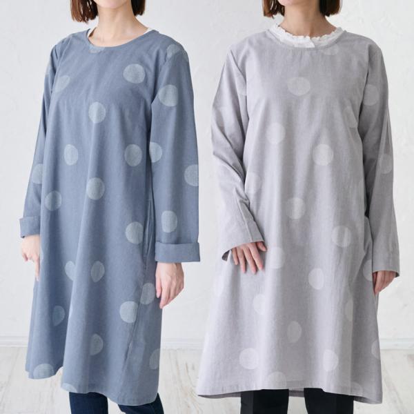 【こちらの割烹着のサイズはLサイズです】体型を隠したい人やゆったりめを着たい方にオススメ！サイズや着用イメージは画像からご確認下さい。※商品ページ内でモデルが着用している割烹着のサイズはLサイズになります。【オールシーズン着れる厚手すぎない...