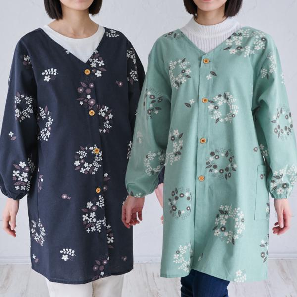 体のラインをさり気なく隠してくれる。ゆったりとしたサイズ感【オールシーズン快適に着れる軽い着心地の綿ポリ生地】シワになりにくくお手入れが簡単なポリエステルが配合された生地厚すぎず薄すぎずの程よい厚みで、オールシーズンお使いいただけます。・す...