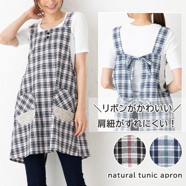 apronstyle_hh07 apronstyle_hh07