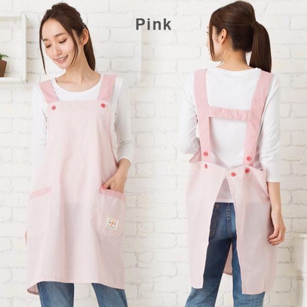 エプロン 大きいサイズ 先染シンプルストライプh型エプロン Llサイズメール便対応 かわいい おしゃれ 2l 保育士 Buyee Buyee Japanese Proxy Service Buy From Japan Bot Online