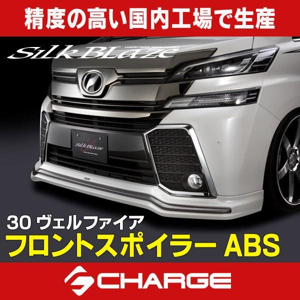 VNuCY tgX|C[ABS h 30nFt@CA O s..