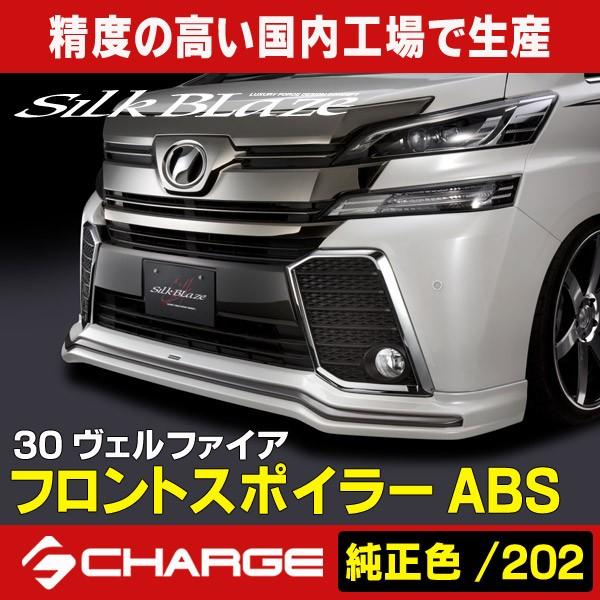 30nFt@CA O VNuCY tgX|C[ ABS (hVer.1(F/202ubNc[gh) s..
