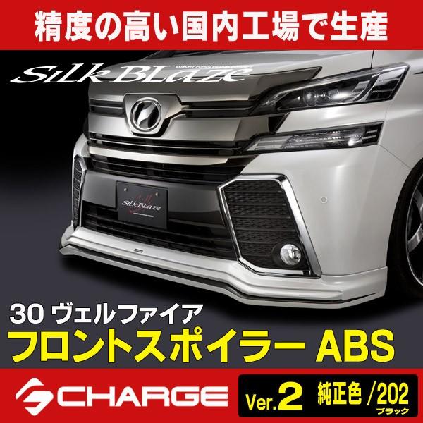 30nFt@CA O VNuCY tgX|C[ ABS (hVer.2(F/202ubN)c[gh) s..